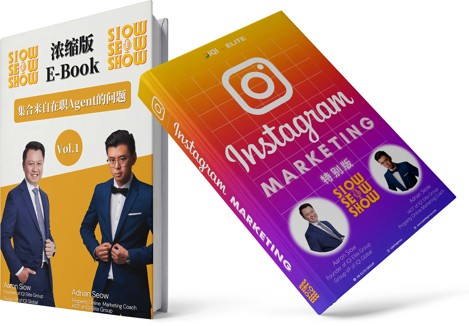 book bundle 1